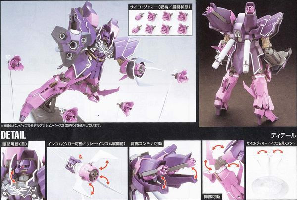 Mo_Hinh_Rozen_Zulu_Episode_7_Ver_Hguc_Grande.jpg Gundam