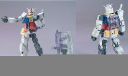Gundam
