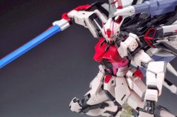 Gundam
