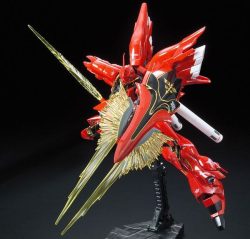 Gundam