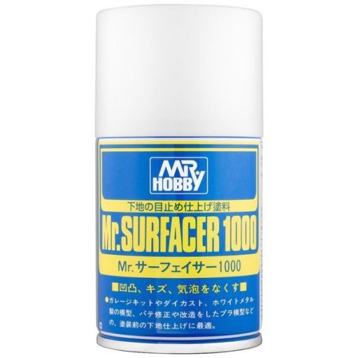 Gundam