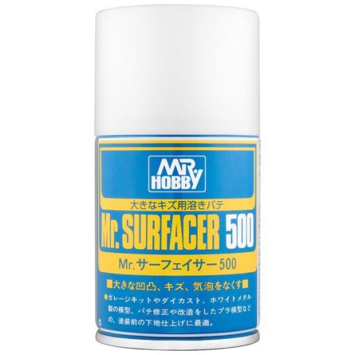 Gundam