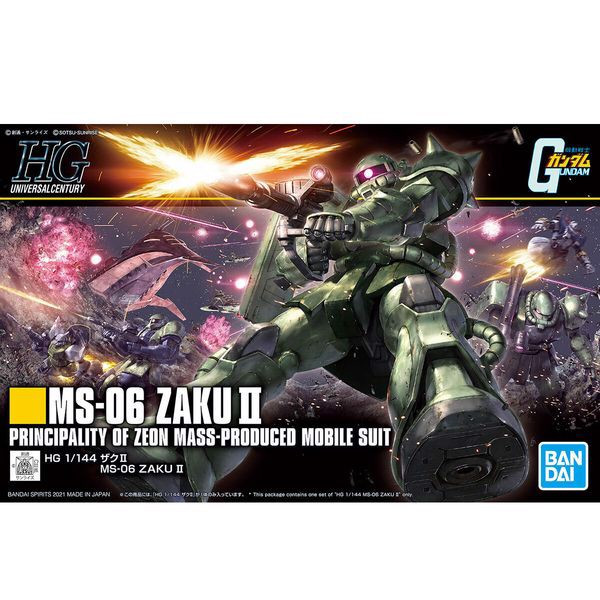 Ms-06_Zaku_Ii_New_Ver_Hguc_Gundam_Bandai_Cc121F4Dfd954323A908Dc8E3Af78D6C_Master.jpg Gundam