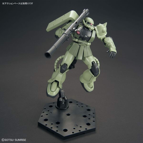Ms-06_Zaku_Ii_New_Ver_Hguc_Gundam_Bandai_Chat_Luong_Cao_Fcb03D5D2Ee34B1Ea97E3156Af84314E_Grande.jpg Gundam