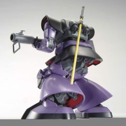 Ms-09 Dom - Mg 1/100 - Robot Gundam Chính Hãng Bandai 7 Gundam