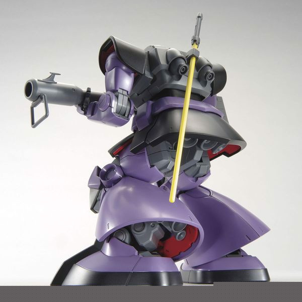 Ms-09_Dom_Mg_Gundam_Chat_Luong_Cao_F5518E394Dbf4Ac293Aad1820D13F7C8_Grande.jpg Gundam