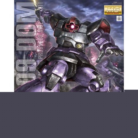 Ms-09_Dom_Mg_Gundam_E2E3206557474D81B705852D7660E044_Large.jpg Gundam