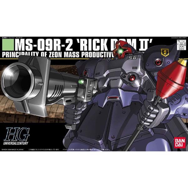 Ms-09R-2_Rick_Dom_Ii_Hguc_Gundam_Bandai_9E9F6C3058B54A789511986Fe37768F6_Master.jpg Gundam