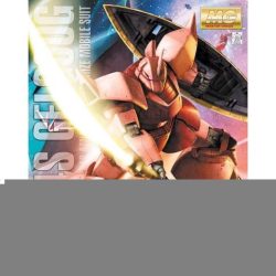 Ams-119 Geara Doga - Mg 1/100 - Robot Gundam Chính Hãng Bandai 11 Gundam