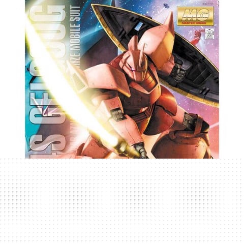 Ms-14S_Gelgoog_Ver_2_Char_Custom_Mg_Gundam_52Fc7D16Edd74Db3A899Ec5F606E06D4_Large.jpg Gundam