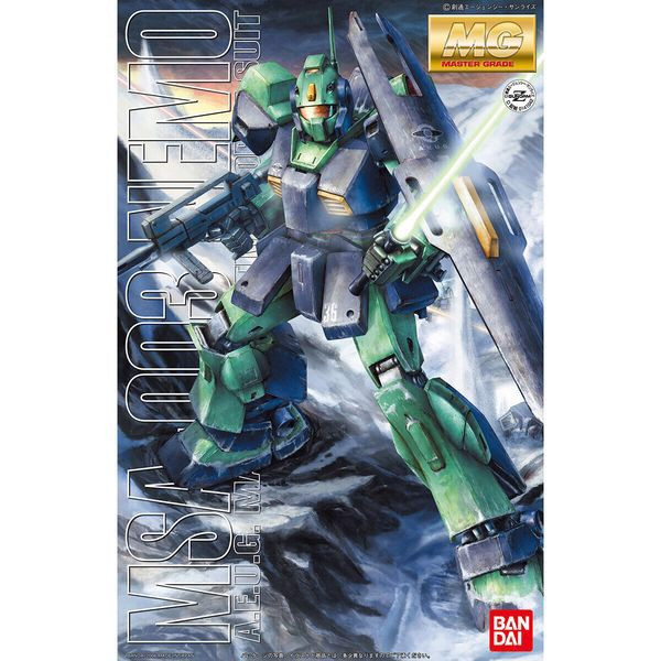 Msa-003_Nemo_Mg_Gundam Gundam