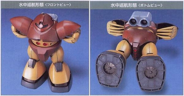 Msm-03_Gogg_Hguc_Gundam_Chat_Luong_Cao_03B8A61F55C843219F055Eb68Afd7Ef6_Grande.jpg Gundam