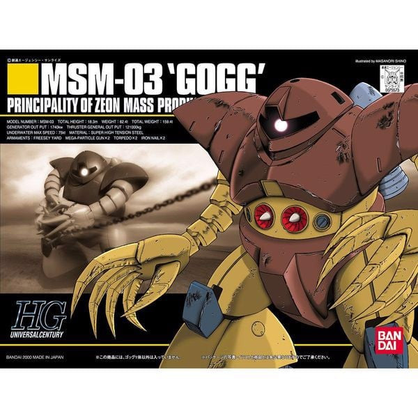 Msn-03_Gogg_Hguc_Gundam_61E02Cf6129C477E9B9Cebb20A248D4B_Master.jpg Gundam