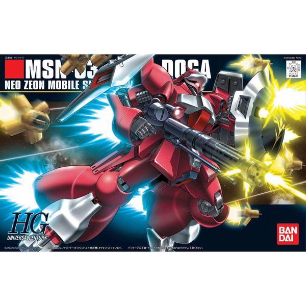 Msn-03_Jagd_Doga_Quess_Air_Custom_Hguc_Gundam_86D147A6629D4024Bbe97Eb6Cf8138A0_Master.jpg Gundam