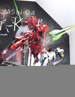 Sazabi Ver. Ka (Mg - 1/100) 8 Gundam