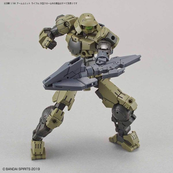 Mua_Ban_Arm_Unit_Rifle_Large_Claw_30Mm_Gia_Re_7E77298B9Dc64Fe08E7Da5A4Cbc12C8A_Grande.jpg Gundam