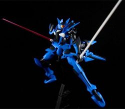 Gundam