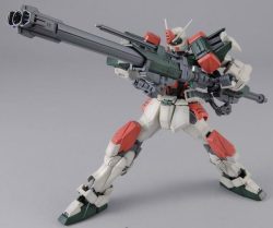 Gundam