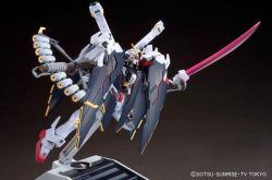 Crossbone Gundam X1 Full Cloth Type.gbft (Hgbf - 1/144) - Mô Hình Gunpla Chính Hãng Bandai 3 Gundam