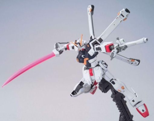 Gundam