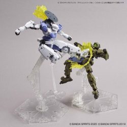 30Mm Customize Effect Action Image Ver. Yellow - 1/144 8 Gundam
