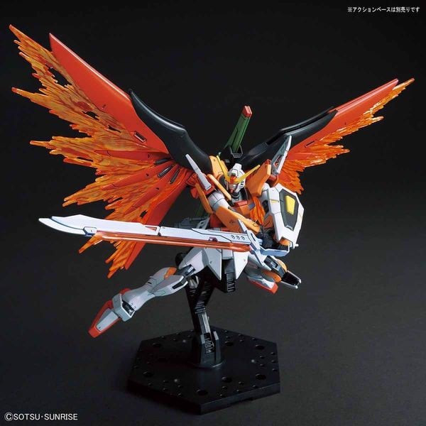 Gundam