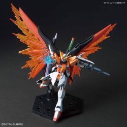 Gundam