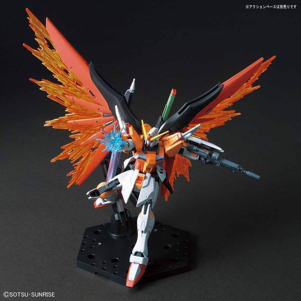 Gundam