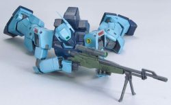 Gundam