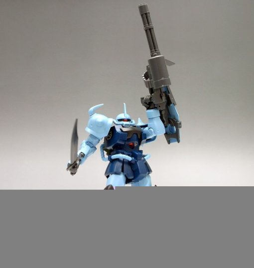Gundam