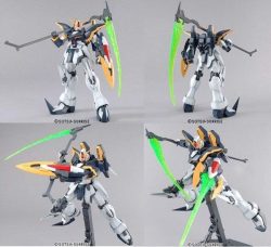 Gundam