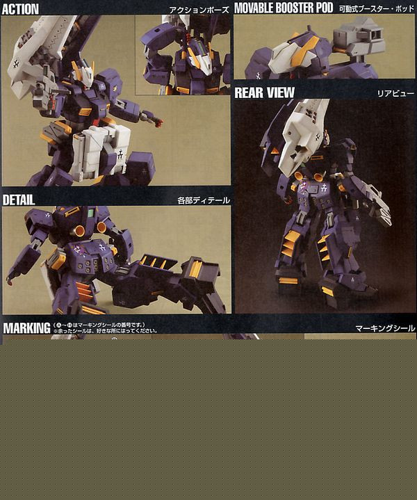 Mua_Ban_Gundam_Tr-1_Advanced_Hazel_Hguc_Tai_Viet_Nam_Fec5C94133E14777Af990Be702D6Ad4C.jpg Gundam