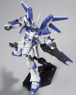 Gundam
