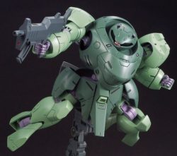Gundam