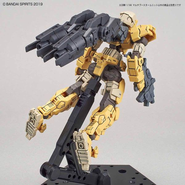Mua_Ban_Multi_Booster_Unit_30Mm_Gia_Re_495D7Ff03Aea4219B325B7A20655E320_Master.jpg Gundam