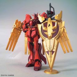 Gundam
