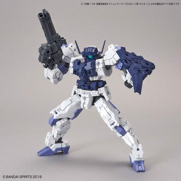 Mua_Ban_Option_Armor_For_Commander_Rabiot_Exclusive_Navy_30Mm_Gia_Re_504Fa1615Cf24Eef8Ad0967255235452_Master.jpg Gundam