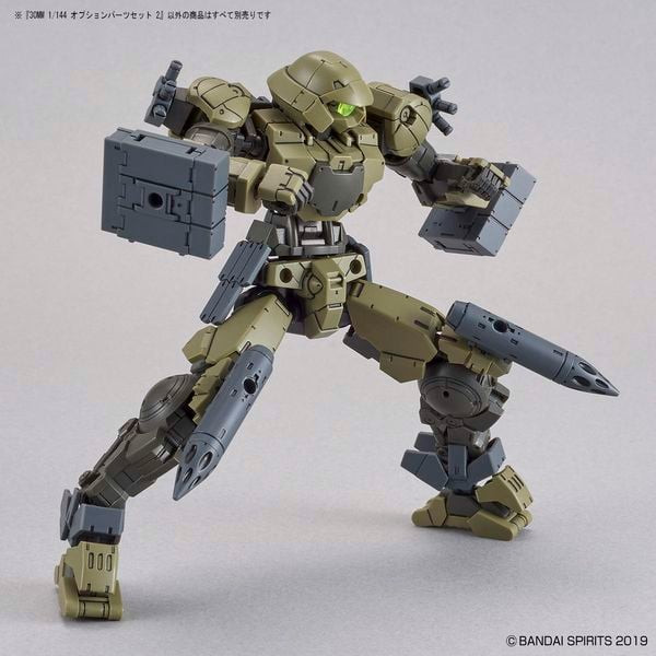 Mua_Ban_Option_Parts_Set_2_30Mm_Gia_Re_1C327A1060F248Ef8Cdb31Ccdb79C65E_Grande.jpg Gundam