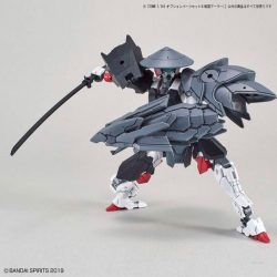 Option Parts Set 4 Sengoku Armor - 30Mm - 1/144 - Phụ Kiện Cho 30 Minutes Missions 2 Gundam