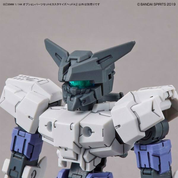 Mua_Ban_Option_Parts_Set_6_Customize_Heads_A_30Mm_Gia_Re_F4A98907C99948F6B1A5Cee386826621_Grande.jpg Gundam