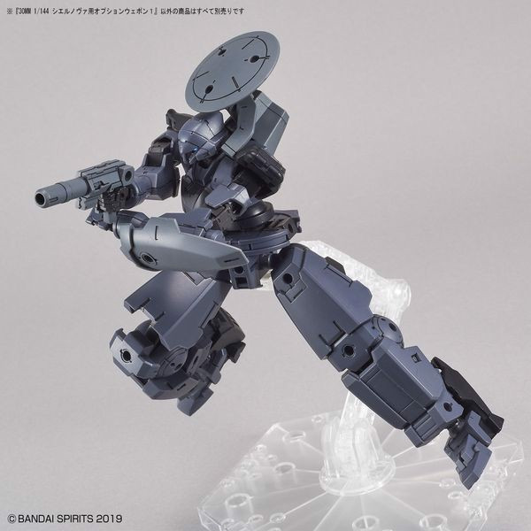 Mua_Ban_Option_Weapon_1_For_Cielnova_30Mm_O_Viet_Nam_Dd1797C677F5430D8D72842C2D92B0Ce_Grande.jpg Gundam