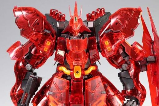 Gundam