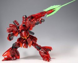 Gundam
