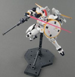 Gundam