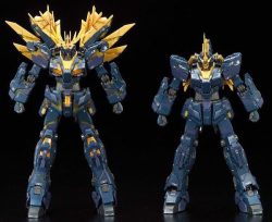 Gundam