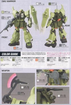 Zaku Warrior (Hg - 1/144) - Mô Hình Gundam Chính Hãng Bandai 2 Gundam