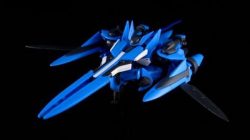 Gundam