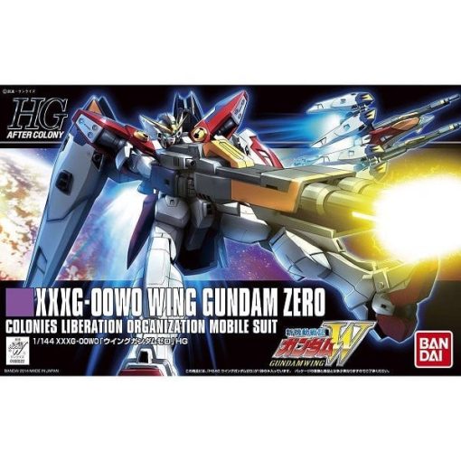 Gundam