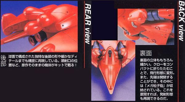 Mua_Val_Walo_Gm_Gundam_Gia_Re_77D2610F61C6422Dabac47Cf409E4555_Grande.jpg Gundam