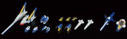 Gundam